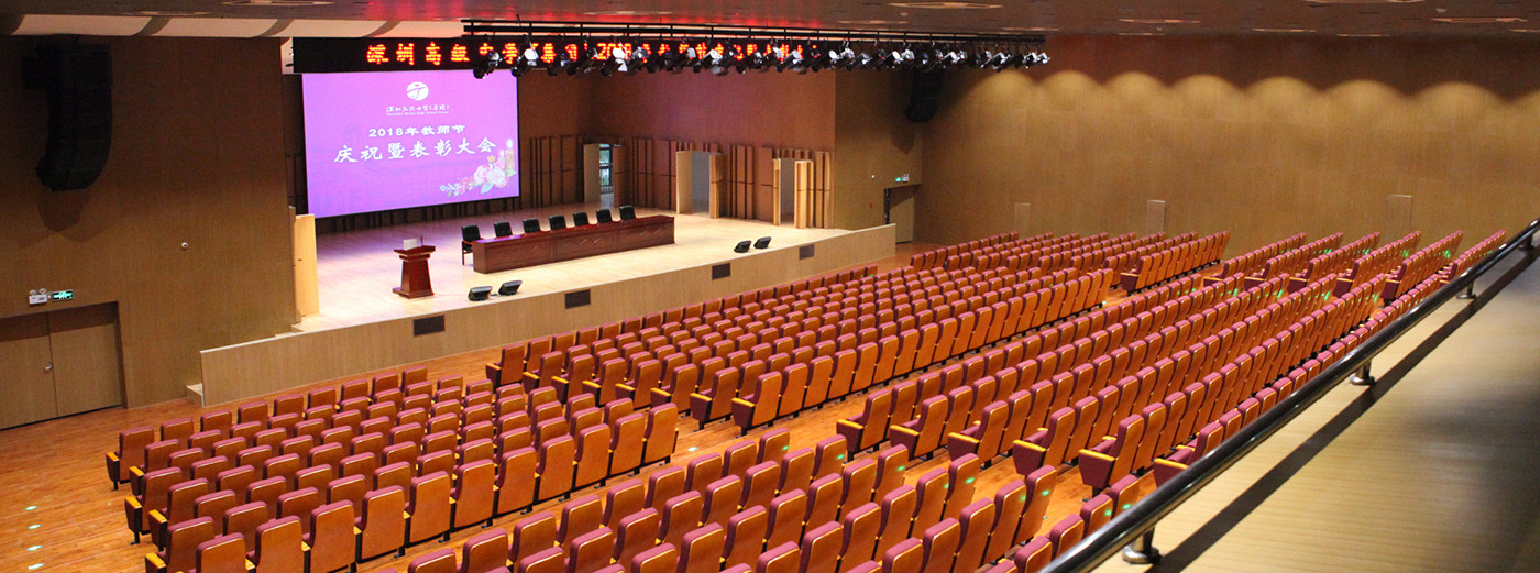 深圳高級中學北校區(qū)